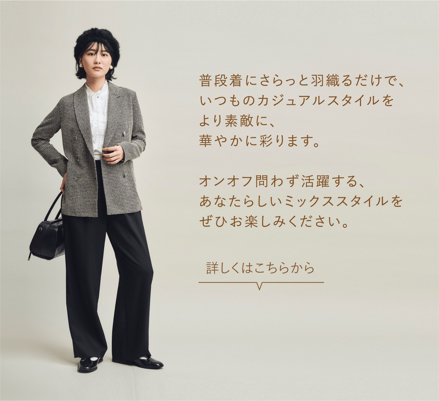 ディファレンス　スーツ　3点 オーダースーツDIFFERENCE on X: 