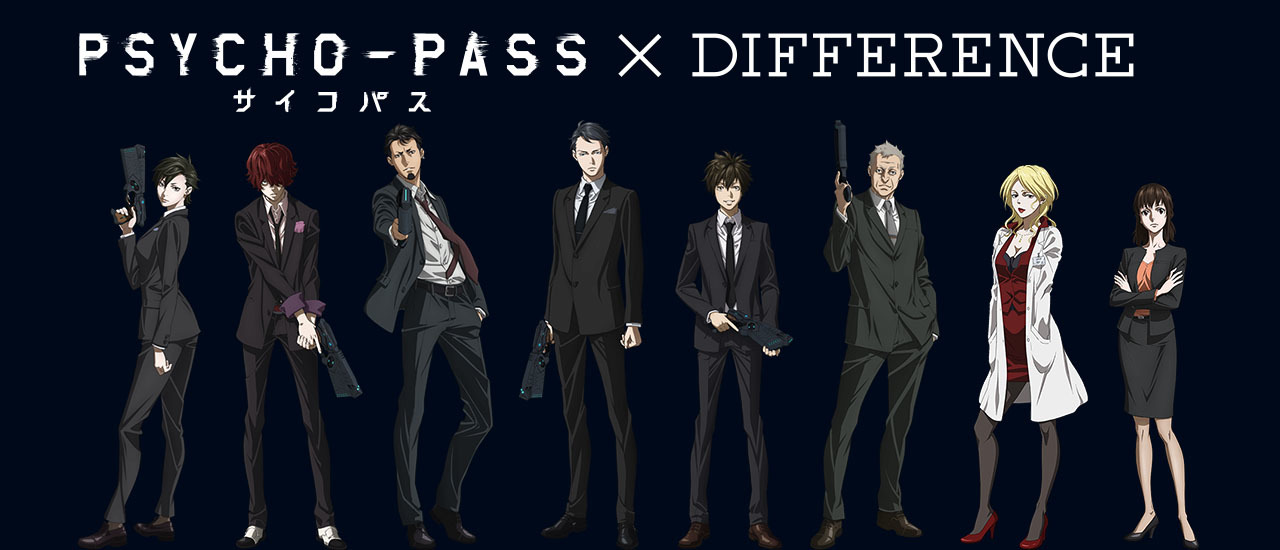 Psycho Pass Difference コラボスーツ ディファレンス オーダースーツ 遠鉄百貨店