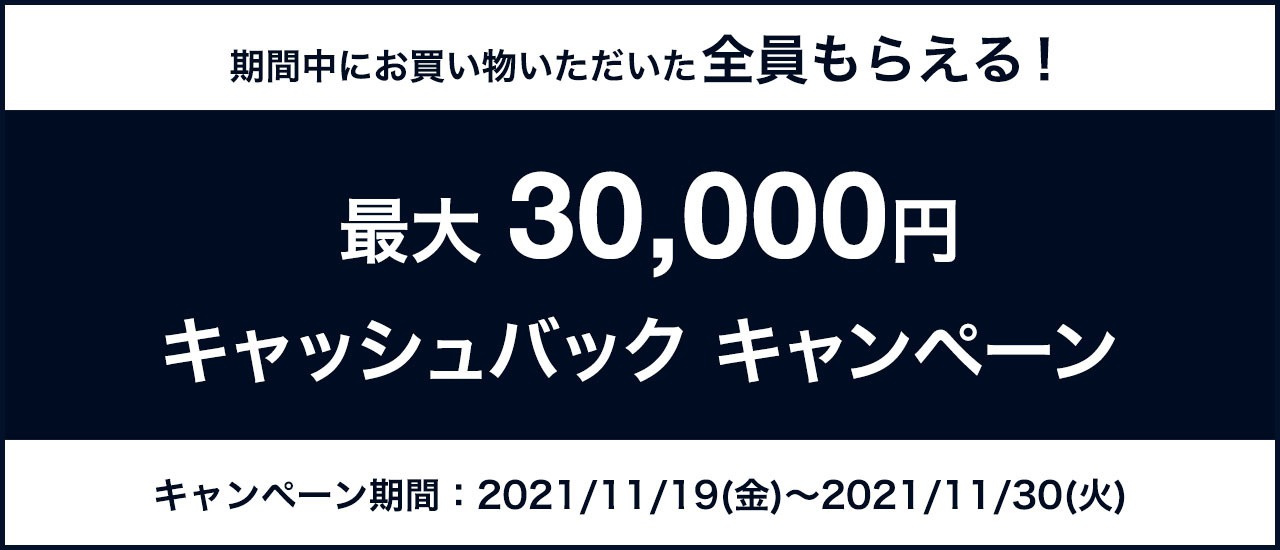 お値下げ大歓迎！》トレジャー 硬式 特殊重心グローブ グローブ